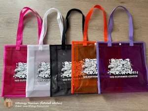 กระเป๋า PVC สี สำหรับใส่เอกสารและของใช้