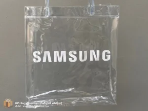 กระเป๋า PVC พร้อมสกรีนโลโก้แบรนด์