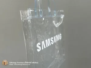 กระเป๋า PVC ใสและสี สั่งผลิตตามแบบ