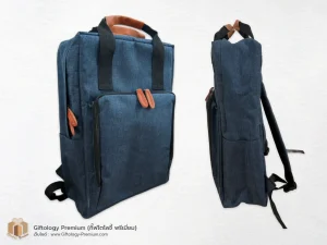 กระเป๋าผ้า 600D สกรีนโลโก้บริษัท