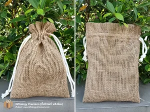 กระเป๋าผ้ากระสอบแฟชั่น สีสันสวยงาม