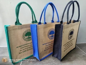 กระเป๋าผ้ากระสอบ ของแจกพรีเมี่ยมโปรโมทแบรนด์