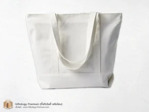 กระเป๋าผ้าดิบพรีเมี่ยม พร้อมสกรีนโลโก้