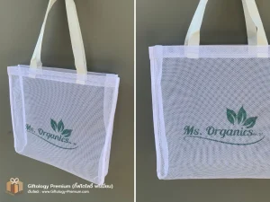 กระเป๋าผ้าตาข่ายอเนกประสงค์ ใช้งานง่าย