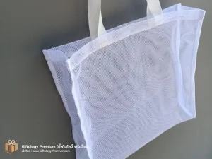 กระเป๋าผ้าตาข่ายหูหิ้ว แข็งแรงและสวยงาม