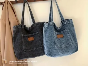 กระเป๋าผ้ายีนส์สำหรับของพรีเมี่ยมองค์กร