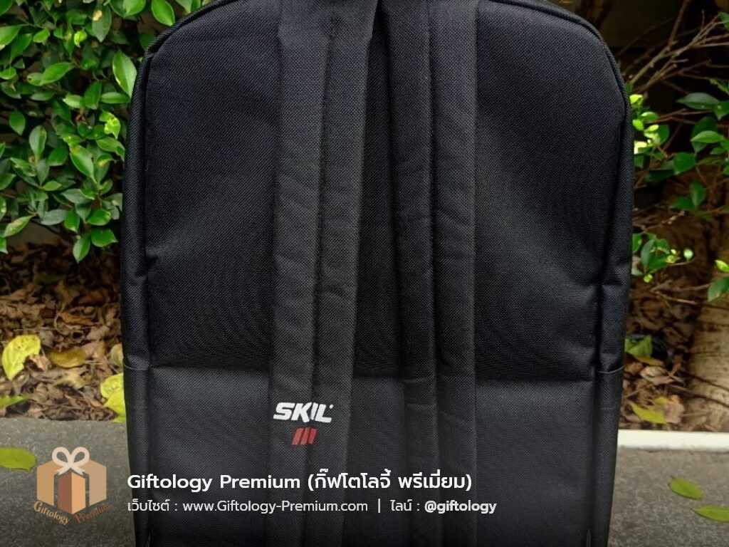กระเป๋าผ้า600D