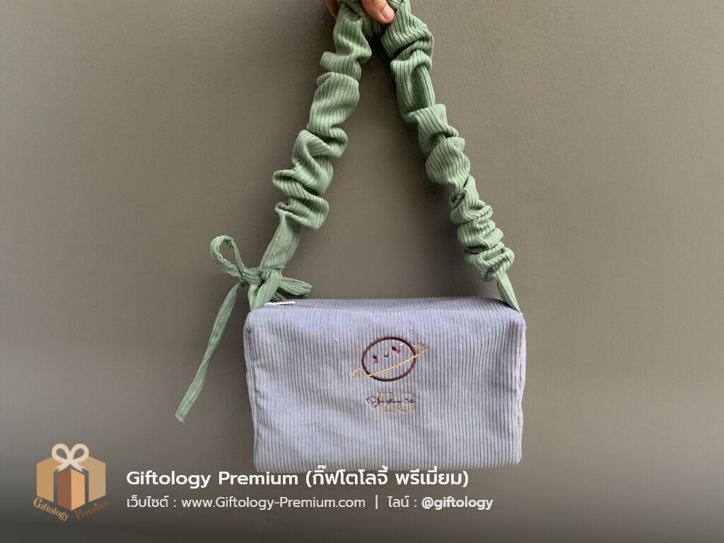 กระเป๋าผ้าลูกฟูก