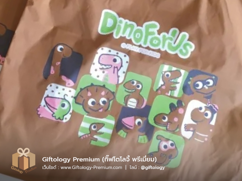 กระเป๋าผ้าร่มพับเก็บได้