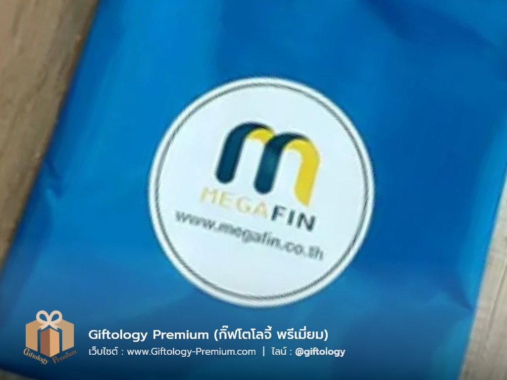 กระเป๋าผ้าร่มพับเก็บได้